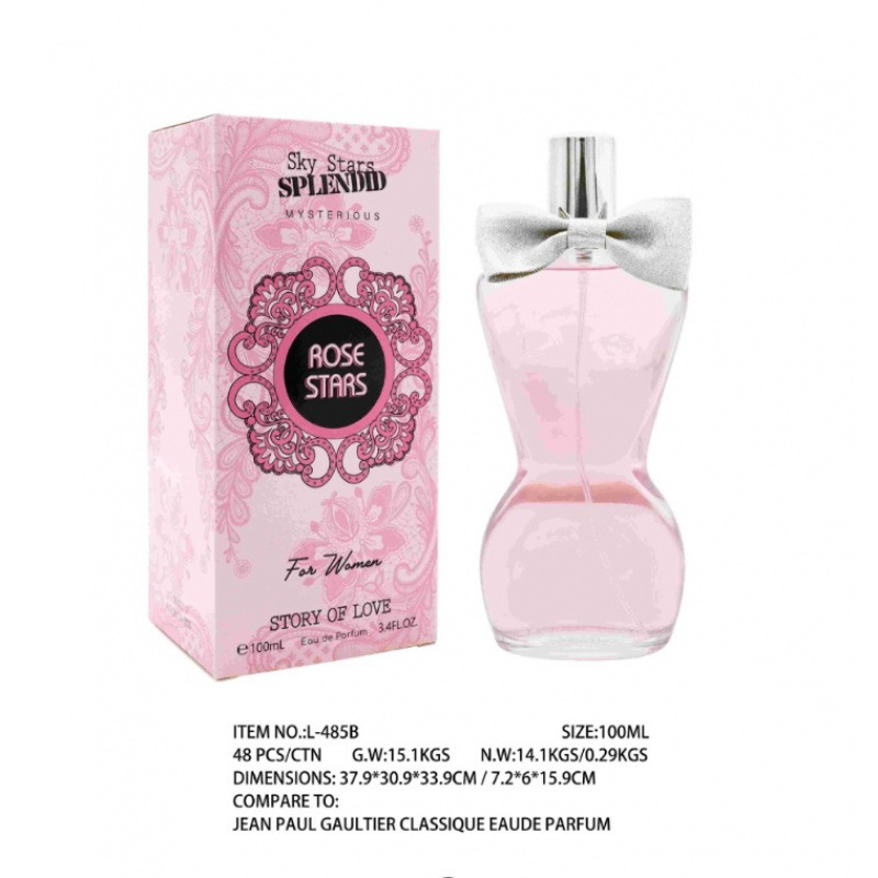 跨境纯英文perfume 爆款香水平替亚马逊热销款女士香水花香调香水|undefined