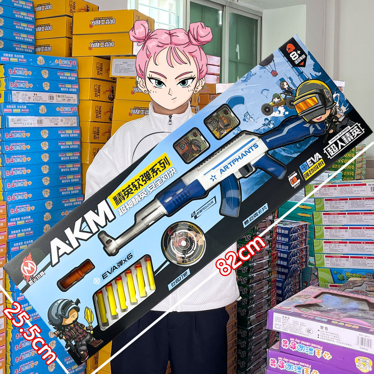 AK Skin Version Soft Shotgun 189-2