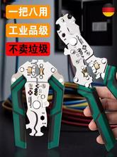 oeny늹߿ۯB־Ƥ늾Ƥ|๦܄Q