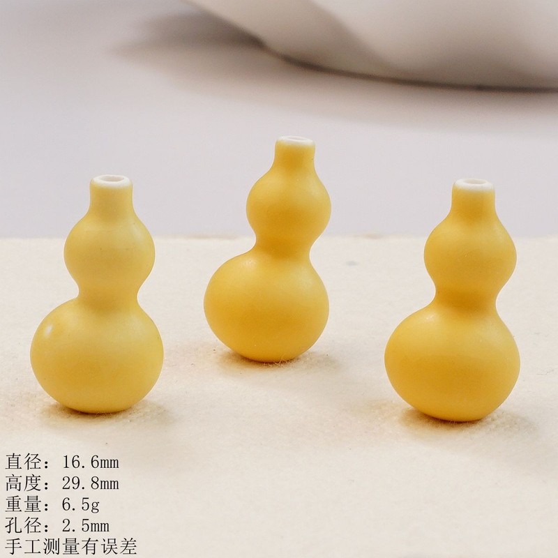景德镇高温陶瓷多彩寓意小葫芦饰品配件创意手工diy配饰厂家直销|undefined