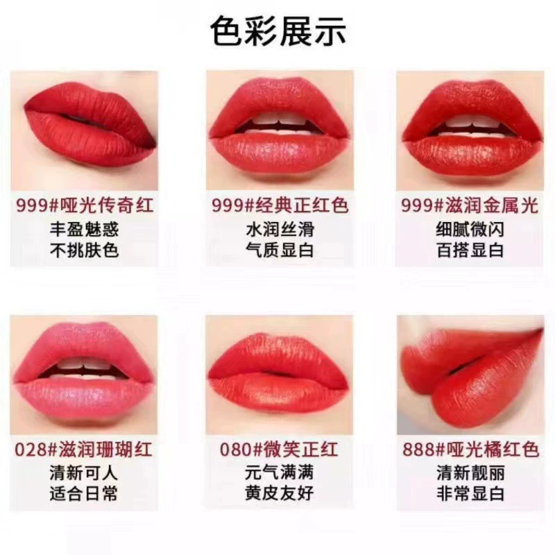 Новая версия Dior Flame Blue Gold увлажняющая помада 999 увлажняющая 888 Mol ic 720 Velvet 520