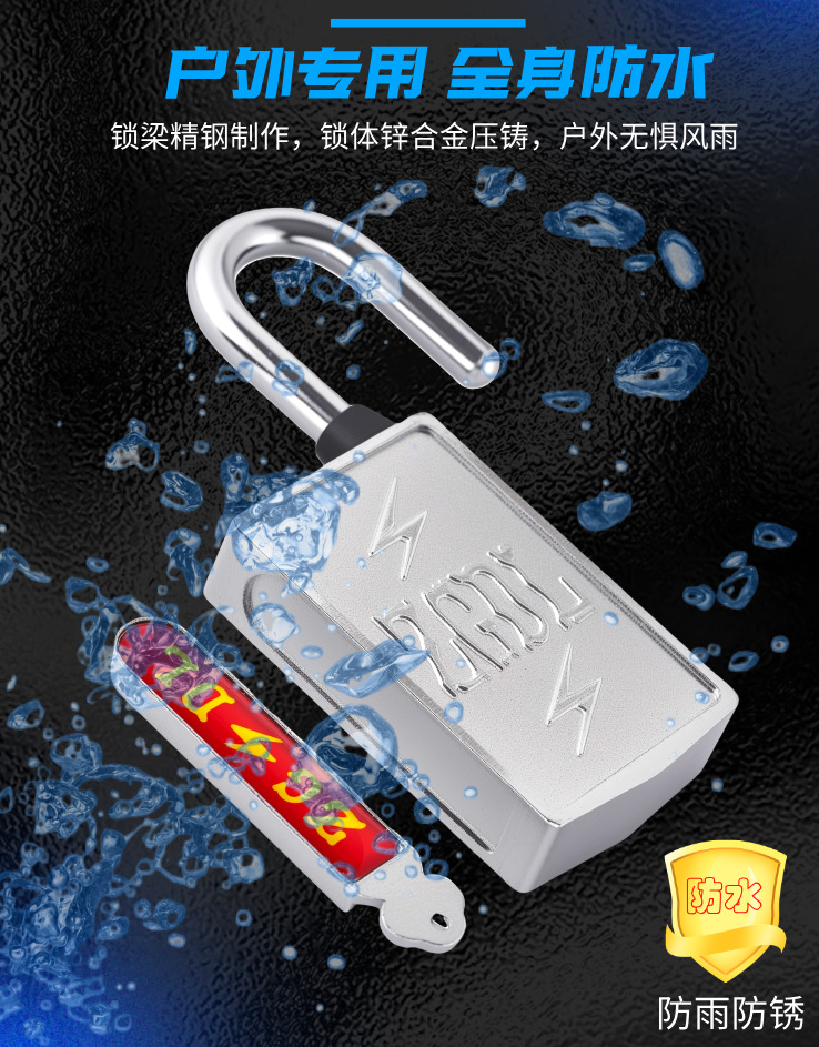 副本_副本_副本_未命名__2025-06-02+15_14