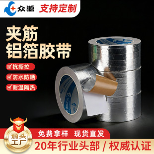 �W���w�S�X���ͺϲ��Ϸ����A���ܷ��X���͸ߜ��a���A���X���z��