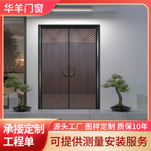 甲级金属别墅双开简约庭院入户门防盗门铝合金不锈钢定制中式家用