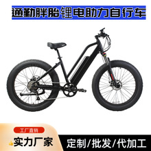 CE�J�C�˷�500W늙C10.4AH�늳���̥����������܇