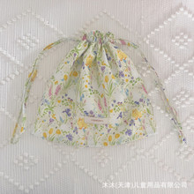 ins�¿�ɐۼ������ڴ��׃��@����ռ{����������Ů�ռ{�����а�