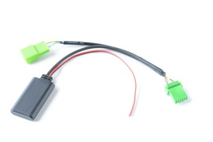 Applicable to Jaguar/Land Rover/Range Rover/Aurora/Discovery/Freelander etc. .. AUX Bluetooth wireless music