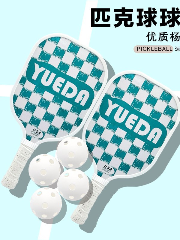 Blue and white checkered - [premium poplar wood] single shot