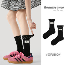 Renaissanceԭ��Ů�m�ﶬ�¿���Ͳ�m���c�����m��ĸins���m��Ů