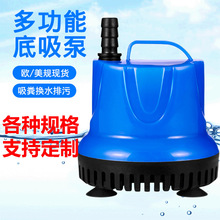 �����������ˮ��С���~��ѭ�h�ó��o����ˮ�ô��~�דQˮ���^�V��