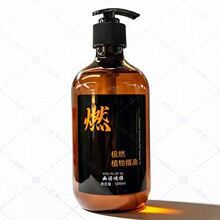 ����Ժ��Ħ����ȫ����Ħ�o�����������S�����l�B�i�ꌣ�îaƷ