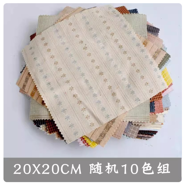 20x, 20см, 10 цветов