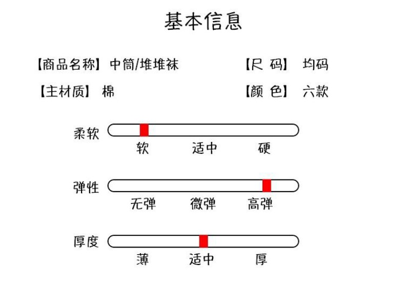 蝴蝶款详情图02.jpg