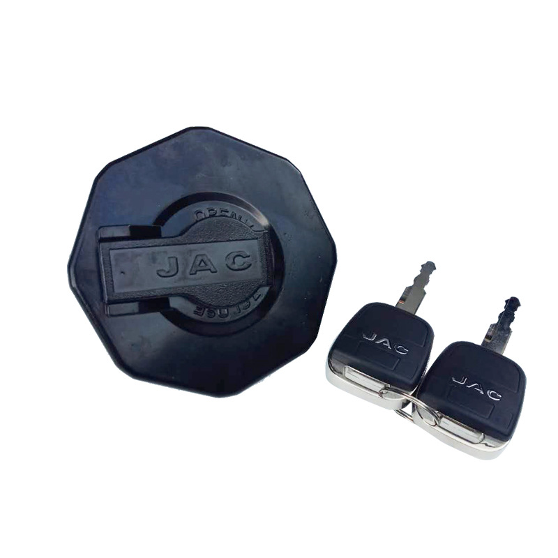Applicable to Jianghuai Shuailing Junling Kangling Isuzu Aluminum Alloy Fuel Tank Cap Fuel Tank Lock 3704930LE010 Original Factory