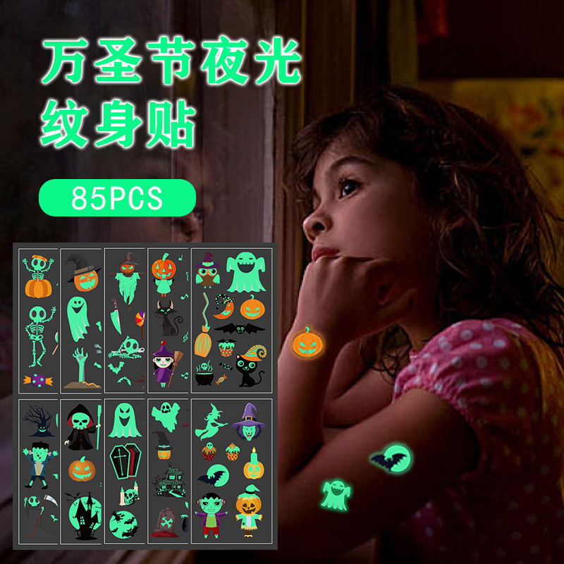 Halloween children tattoo stickers flash luminous stickers safe fluorescent luminous makeup cartoon tattoo stickers wholesale Halloween children tattoo stickers flash luminous stickers safe fluorescent luminous makeup cartoon tattoo stickers wholesale