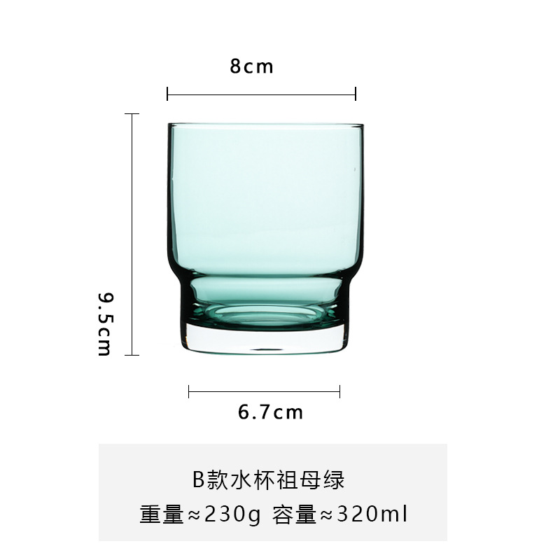 Color primario patrón vertical taza de vidrio de alto aspecto vidrio de whisky KTV vidrio de cerveza vidrio de vino extranjero vidrio de cerveza bebida taza