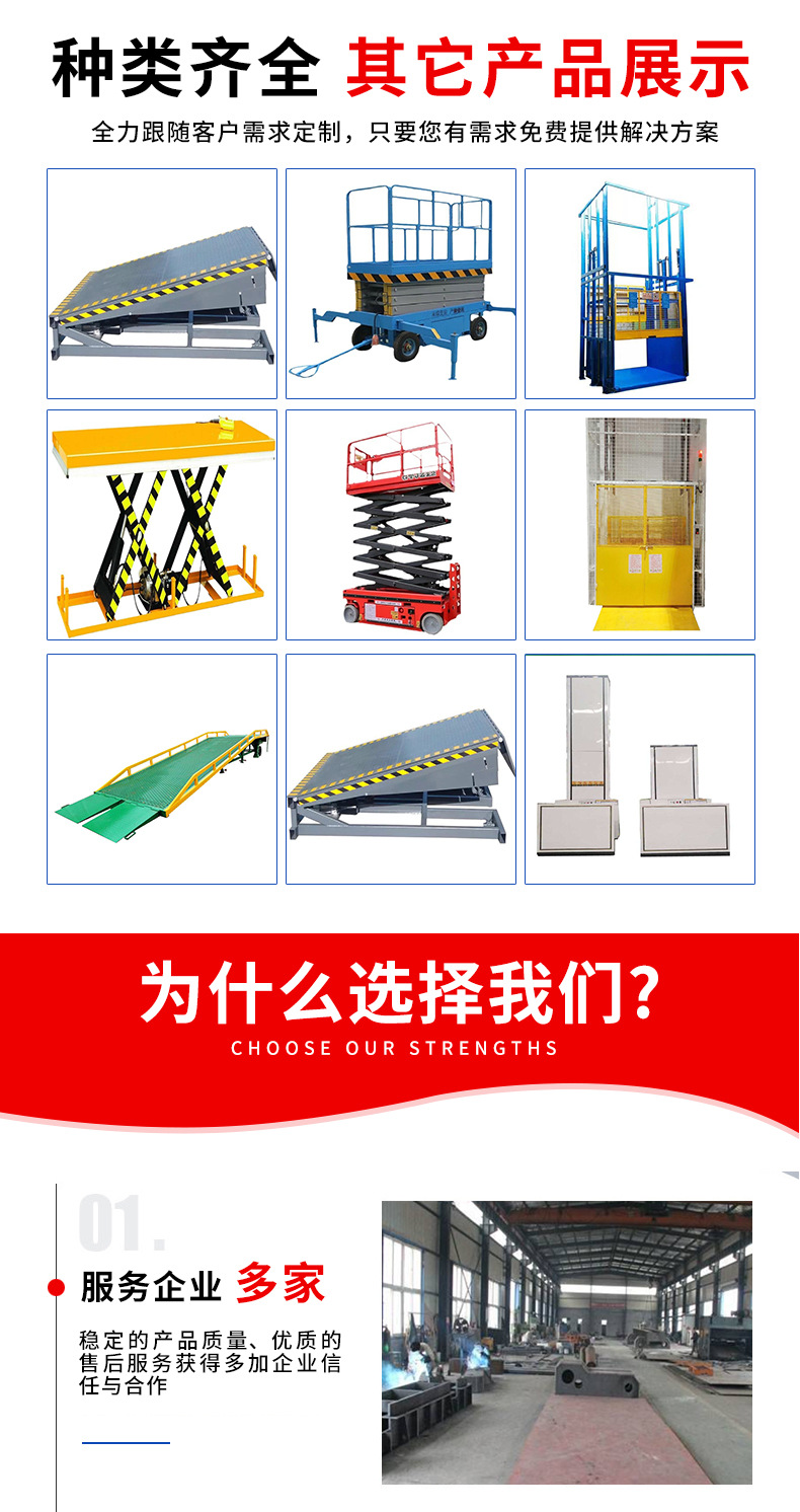 详情_05