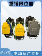 ��܇���N��λ��늄Ӻ��J���_픽�ɽlx3-11h�г��_�P���]