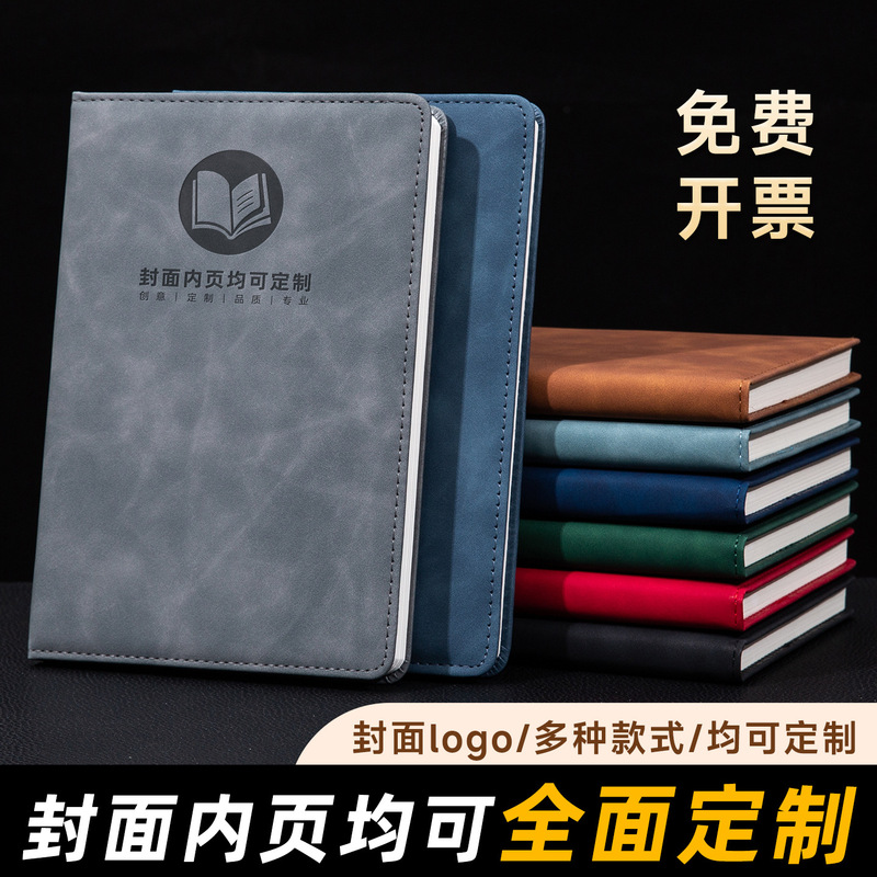 Wenzhou custom logo notebook office business meeting notepad A5 high-end employee gift set cross-border Wenzhou custom logo notebook office business meeting notepad A5 high-end employee gift set cross-border