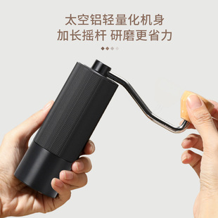 Hand Coffee Grinder coffee bean grinder household small hand grinder coffee manual grinder