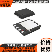 FDMS0308CS FDMS2672 FDMA1023PZ FDMC2674 ��װQFN8 N����MOS��