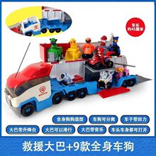 �������߾�Ԯ܇�T�Դ���p��������ʿС����Ѳ߉܇��Ԯ��ʿ