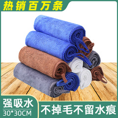 Wholesale thick absorbent cloths that don't shed, ideal for restaurant table and tablecloth wiping, non-oily, kitchen-specific cleaning and maintenance.