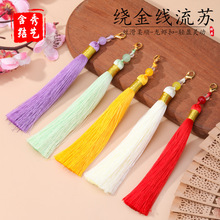 ���r���@�����K�������K�����ֹ�����L�h�����ۉ������ӵ��K