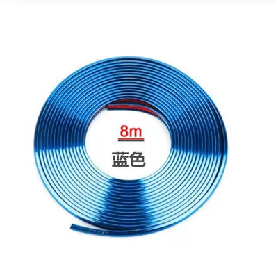 Automobile electroplated wheel hub decorative Other Automotive Exterior Supplies - blue-plating-8-meters