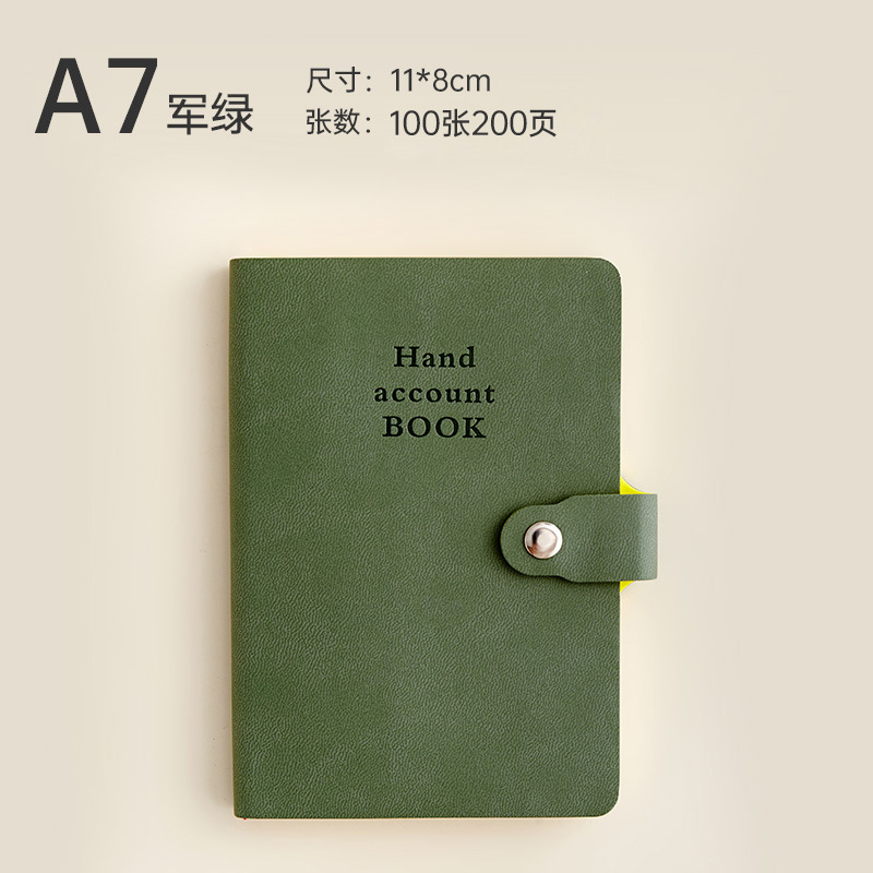 A6 japonés y coreanos cuaderno de mano simple cuaderno de notas cuaderno de notas cuaderno de notas cuaderno de notas cuaderno de bolsillo cuaderno de notas cuaderno de estudiantes cuaderno DZlogo