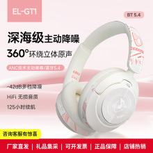 ���R�d�羳˽ģ�o���\���{�����C�^��ʽ�����Α����늸������t