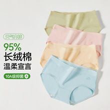 ��ѝŮ10A�־��d����ѝ�������ރ�ѝŮ�o��͸������ѝŮʿ��ѝ