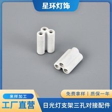 ���lt5t8�չ��֧�� ���׌����н����ledһ�w��֧������н����