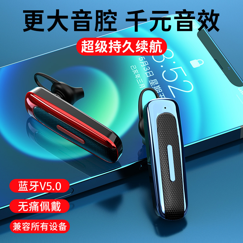 5.0入耳栓式片耳bluetoothイヤホン運動防水互換ステレオbluetoothイヤホンプレゼント卸売り|undefined