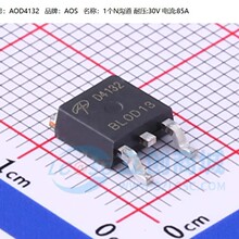 ȫ�½���ԭװ AOD4132 D4132 85A/30V N���� TO-252��Ƭ MOS��