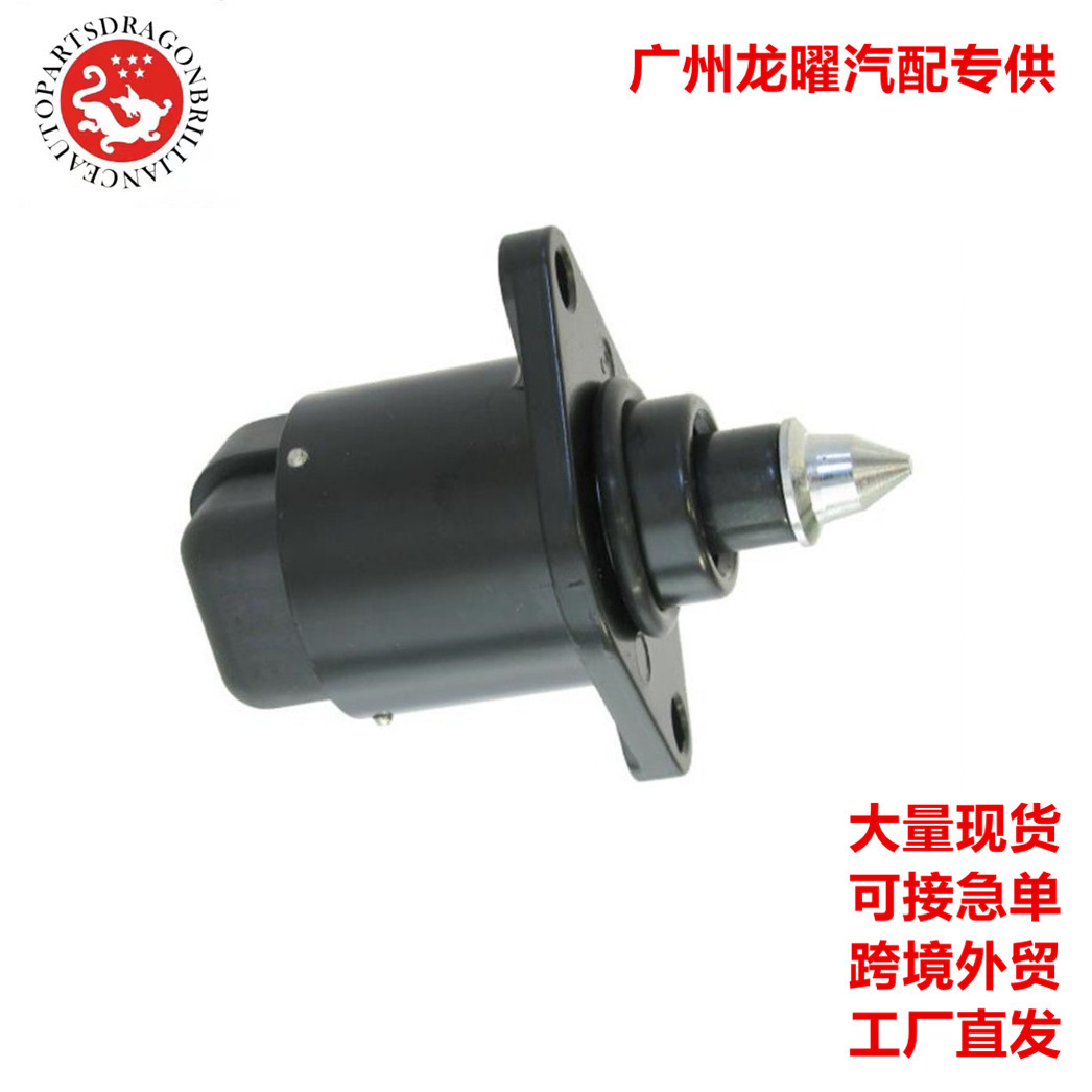 Motor de ralentí F00099M150 0279980491 40440302 3606100U-E07 510790