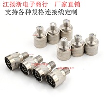 ���lGPRS �B����N/F-JK�֙C��̖�Ŵ����D���^N�͹��^�DFĸN-FӢ��