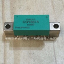 CGY887A   ����CATV���ģ��  �����ֻ�
