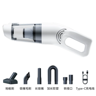 Carefully Selected Car Vacuum Cleaner, Car-Specific, Tozsoranlar - white-one-click-dust-dumping-2000mah3-sections-7000pa