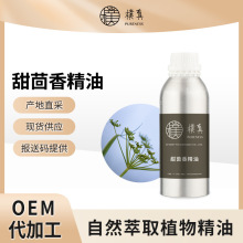 㾫ԭl ԺSPAĦͰĦֲ