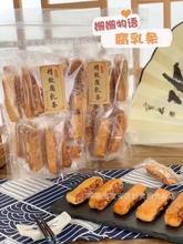 �����خaС���������W�����500G���y���c���c�ĳ�ʽ����l��ʳ