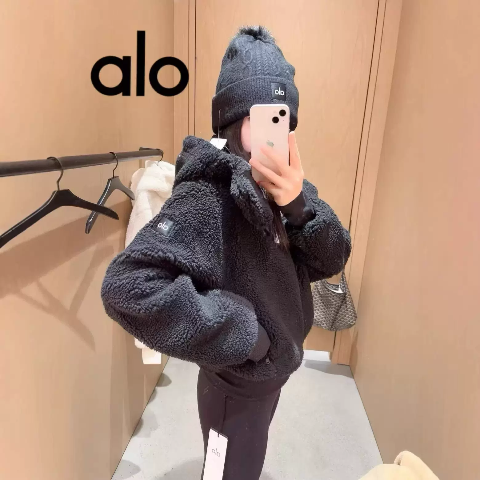 alo原标连帽羊羔毛 肯豆jiso同款 秋冬短款气质连帽夹克外套女