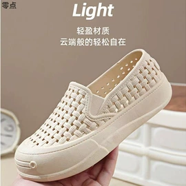 收纳架;厨房置物架;水族过滤设备