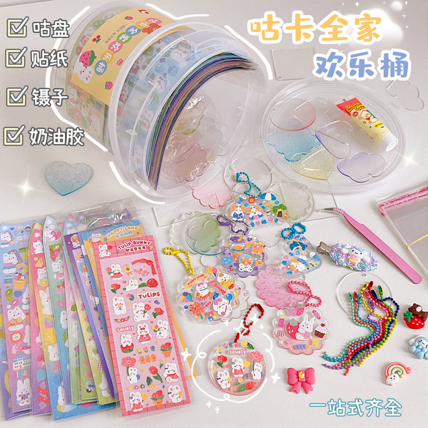 Card holder