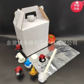 厂家定制1.5升番茄汁/猕猴桃果汁盒中袋出口马来西亚2L酒水运输袋