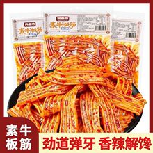 �д�����ţ�������ζ��˺�������lQ����ˬ���e�����ʳС�����l