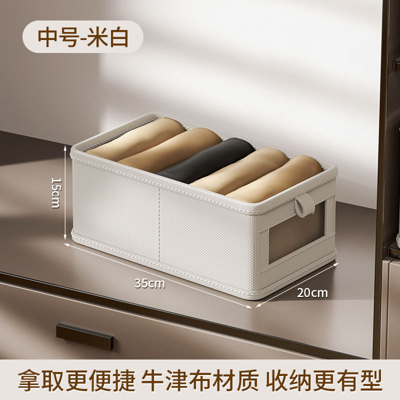 收纳盒日式大号可视窗棉麻收纳整理盒可折叠衣物家用布艺收纳神器|undefined