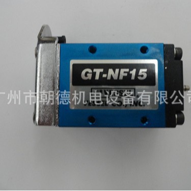 威威VESSEL气动工具/气动剪钳GT-NF15    现货