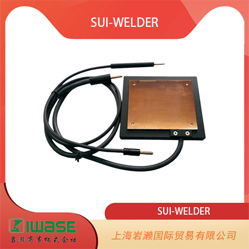 WELDER臼谷电子，MINI点焊机用铜板电极UHP-303
