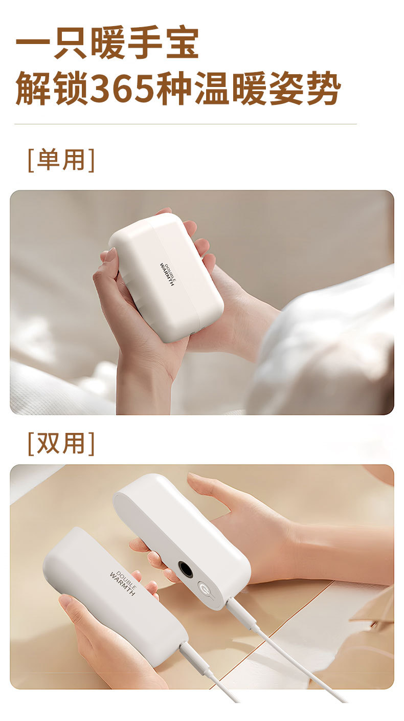 详情 (10)
